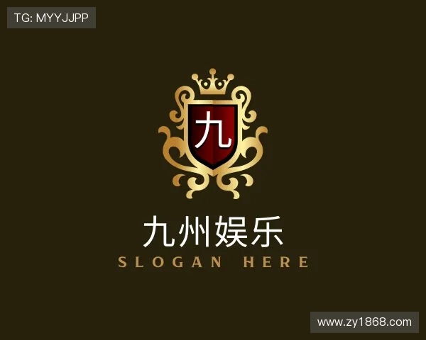介绍九州娱乐